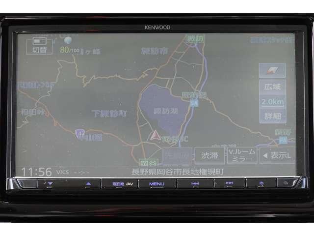 デリカD:2 ハイブリッドMZ 全方位カメラパッケージ 2WD 衝突被害軽減ブレーキ 車線逸脱警報(13枚目)