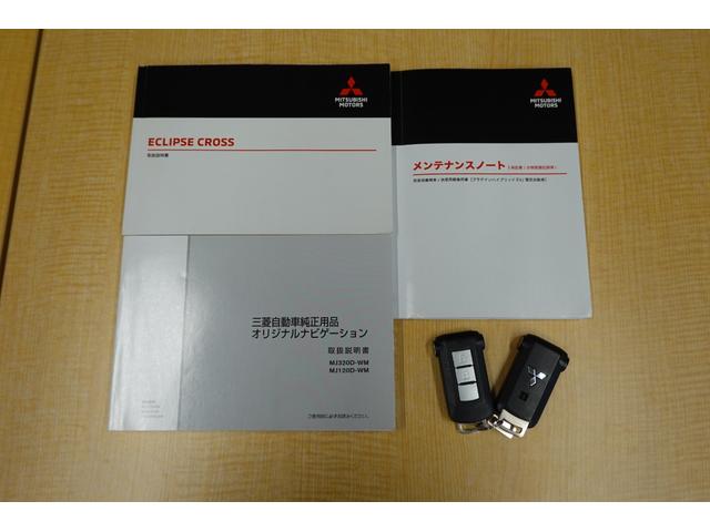 エクリプスクロスＰＨＥＶ Ｇ　モード切替ツインモーター４ＷＤ　フロアシフト　パドルシフ　ト・オートエアコン・横滑り防止・衝突被害軽減ブレーキ・前後誤発進抑制・車線逸脱防止・後側方車両検知警報・寒冷地仕様・ＬＥＤヘッドライト・フォグランプ・オートライト・ワンオーナー・タバコ臭マット焦げ小（57枚目）