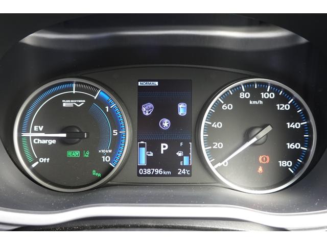 エクリプスクロスＰＨＥＶ Ｐ　ツインモーター４ＷＤ　フロアシフト　パドルシフト　オート　エアコン・スマフォ連携ナビ・フルセグＴＶ・横滑り防止・衝突被害軽減ブレーキ・誤発進抑制・車線逸脱防止・後側方車両検知警報・寒冷地仕様・ＬＥＤヘッドライト・フォグランプ・オートライト・オートハイビーム（28枚目）