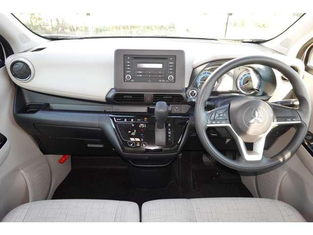 ｅＫワゴン Ｇ　フルタイム４ＷＤ　ＣＶＴインパネシフト　オートエアコン　２ＤＩＮＣＤステレオ・ルームミラーモニター・バックカメラ・アイドリングストップ・横滑り防止・衝突被害軽減ブレーキ・誤発進抑制・車線逸脱防止・コーナーセンサー・ハロゲンヘッドランプ・オートハイビーム（9枚目）