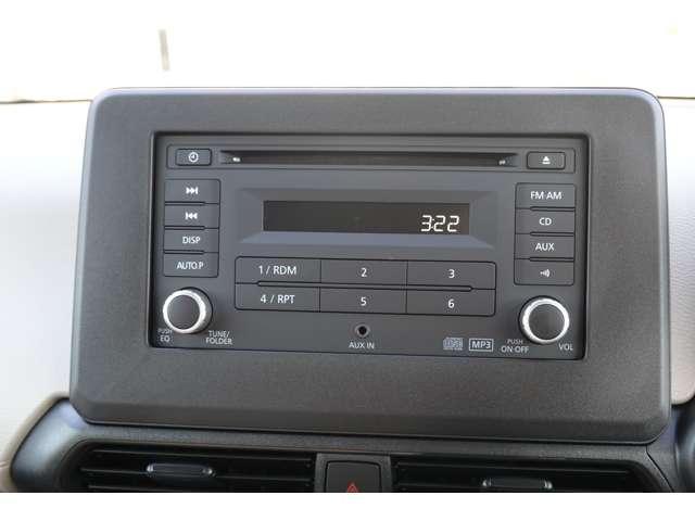 ｅＫワゴン Ｇ　フルタイム４ＷＤ　ＣＶＴインパネシフト　オートエアコン　２ＤＩＮＣＤステレオ・ルームミラーモニター・バックカメラ・アイドリングストップ・横滑り防止・衝突被害軽減ブレーキ・誤発進抑制・車線逸脱防止・コーナーセンサー・ハロゲンヘッドランプ・オートハイビーム（12枚目）