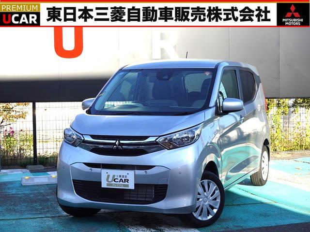 ｅＫワゴン Ｇ　フルタイム４ＷＤ　ＣＶＴインパネシフト　オートエアコン　２ＤＩＮＣＤステレオ・ルームミラーモニター・バックカメラ・アイドリングストップ・横滑り防止・衝突被害軽減ブレーキ・誤発進抑制・車線逸脱防止・コーナーセンサー・ハロゲンヘッドランプ・オートハイビーム（21枚目）