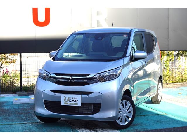 ｅＫワゴン Ｇ　フルタイム４ＷＤ　ＣＶＴインパネシフト　オートエアコン　２ＤＩＮＣＤステレオ・ルームミラーモニター・バックカメラ・アイドリングストップ・横滑り防止・衝突被害軽減ブレーキ・誤発進抑制・車線逸脱防止・コーナーセンサー・ハロゲンヘッドランプ・オートハイビーム（24枚目）