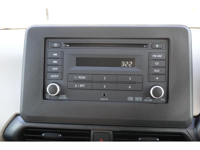 ｅＫワゴン Ｇ　フルタイム４ＷＤ　ＣＶＴインパネシフト　オートエアコン　２ＤＩＮＣＤステレオ・ルームミラーモニター・バックカメラ・アイドリングストップ・横滑り防止・衝突被害軽減ブレーキ・誤発進抑制・車線逸脱防止・コーナーセンサー・ハロゲンヘッドランプ・オートハイビーム（28枚目）