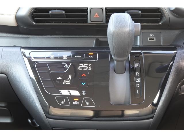 ｅＫワゴン Ｇ　フルタイム４ＷＤ　ＣＶＴインパネシフト　オートエアコン　２ＤＩＮＣＤステレオ・ルームミラーモニター・バックカメラ・アイドリングストップ・横滑り防止・衝突被害軽減ブレーキ・誤発進抑制・車線逸脱防止・コーナーセンサー・ハロゲンヘッドランプ・オートハイビーム（32枚目）