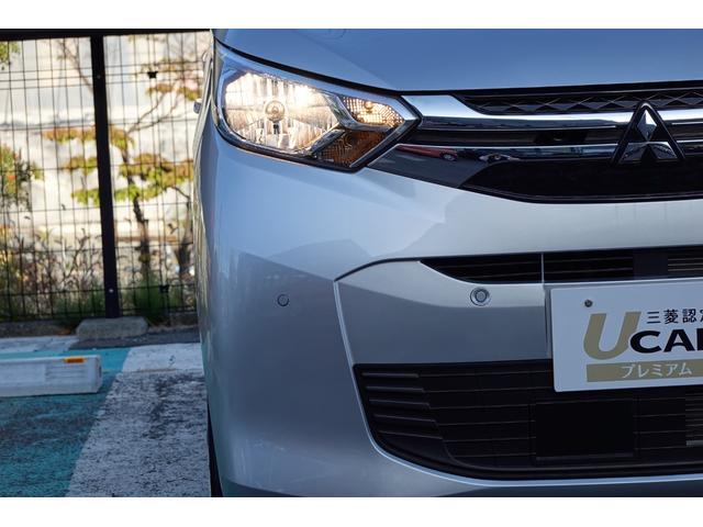 ｅＫワゴン Ｇ　フルタイム４ＷＤ　ＣＶＴインパネシフト　オートエアコン　２ＤＩＮＣＤステレオ・ルームミラーモニター・バックカメラ・アイドリングストップ・横滑り防止・衝突被害軽減ブレーキ・誤発進抑制・車線逸脱防止・コーナーセンサー・ハロゲンヘッドランプ・オートハイビーム（35枚目）