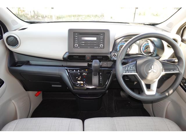 ｅＫワゴン Ｇ　フルタイム４ＷＤ　ＣＶＴインパネシフト　オートエアコン　２ＤＩＮＣＤステレオ・ルームミラーモニター・バックカメラ・アイドリングストップ・横滑り防止・衝突被害軽減ブレーキ・誤発進抑制・車線逸脱防止・コーナーセンサー・ハロゲンヘッドランプ・オートハイビーム（59枚目）