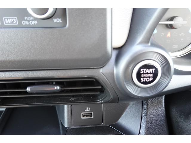 ｅＫワゴン Ｇ　フルタイム４ＷＤ　ＣＶＴインパネシフト　オートエアコン　２ＤＩＮＣＤステレオ・ルームミラーモニター・バックカメラ・アイドリングストップ・横滑り防止・衝突被害軽減ブレーキ・誤発進抑制・車線逸脱防止・コーナーセンサー・ハロゲンヘッドランプ・オートハイビーム（62枚目）