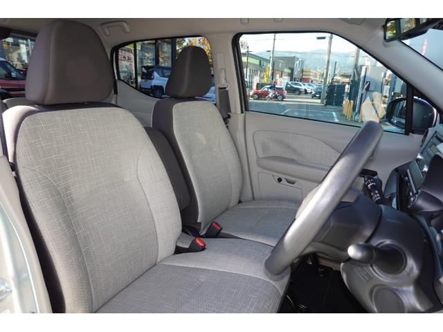 ｅＫワゴン Ｇ　フルタイム４ＷＤ　ＣＶＴインパネシフト　オートエアコン　２ＤＩＮＣＤステレオ・ルームミラーモニター・バックカメラ・アイドリングストップ・横滑り防止・衝突被害軽減ブレーキ・誤発進抑制・車線逸脱防止・コーナーセンサー・ハロゲンヘッドランプ・オートハイビーム（68枚目）