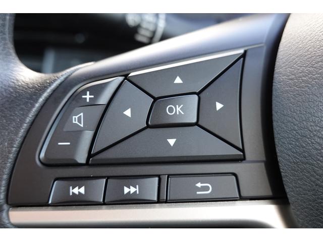 ｅＫワゴン Ｇ　フルタイム４ＷＤ　ＣＶＴインパネシフト　オートエアコン　２ＤＩＮＣＤステレオ・ルームミラーモニター・バックカメラ・アイドリングストップ・横滑り防止・衝突被害軽減ブレーキ・誤発進抑制・車線逸脱防止・コーナーセンサー・ハロゲンヘッドランプ・オートハイビーム（74枚目）