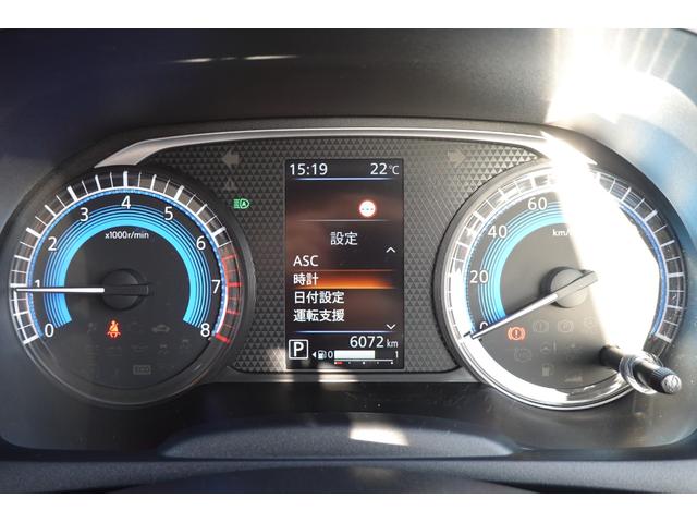 ｅＫワゴン Ｇ　フルタイム４ＷＤ　ＣＶＴインパネシフト　オートエアコン　２ＤＩＮＣＤステレオ・ルームミラーモニター・バックカメラ・アイドリングストップ・横滑り防止・衝突被害軽減ブレーキ・誤発進抑制・車線逸脱防止・コーナーセンサー・ハロゲンヘッドランプ・オートハイビーム（76枚目）