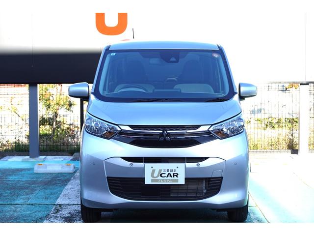 ｅＫワゴン Ｇ　フルタイム４ＷＤ　ＣＶＴインパネシフト　オートエアコン　２ＤＩＮＣＤステレオ・ルームミラーモニター・バックカメラ・アイドリングストップ・横滑り防止・衝突被害軽減ブレーキ・誤発進抑制・車線逸脱防止・コーナーセンサー・ハロゲンヘッドランプ・オートハイビーム（77枚目）