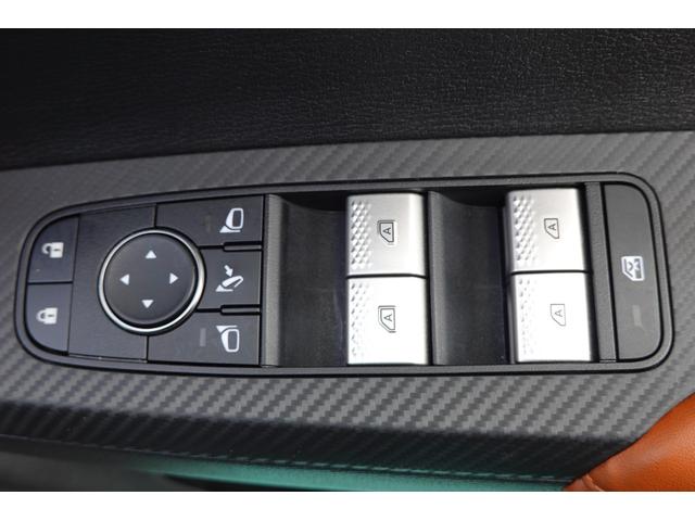 アウトランダーPHEV P モード切替式ツインモーター4WD フロアシフト パドルシ フト・パノラマサンルーフ・BOSEスピーカーシステム・マイパイロット・横滑り防止・車線逸脱防止・衝突被害軽減ブレーキ・誤発進抑制・後側方車両検知警報システム・LEDヘッドライト・バッテリー残存率91%(36枚目)