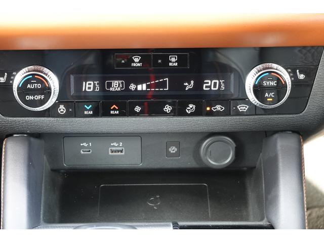 アウトランダーPHEV P モード切替式ツインモーター4WD フロアシフト パドルシ フト・パノラマサンルーフ・BOSEスピーカーシステム・マイパイロット・横滑り防止・車線逸脱防止・衝突被害軽減ブレーキ・誤発進抑制・後側方車両検知警報システム・LEDヘッドライト・バッテリー残存率91%(37枚目)