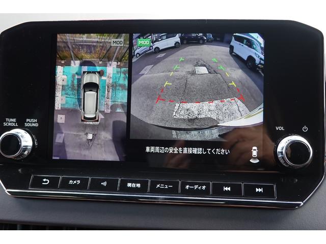 アウトランダーPHEV P モード切替式ツインモーター4WD フロアシフト パドルシ フト・パノラマサンルーフ・BOSEスピーカーシステム・マイパイロット・横滑り防止・車線逸脱防止・衝突被害軽減ブレーキ・誤発進抑制・後側方車両検知警報システム・LEDヘッドライト・バッテリー残存率91%(41枚目)