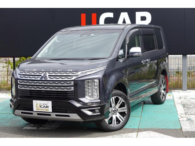 デリカD:5 G モード切替式4WD 8速ATインパネシフト MTモードパ ドルシフト・純正10.1オリジナルナビ・ 全方位カメラ・フロントサイドカメラ・リヤカメラ・アイドリングストップ・横滑り防止・衝突被害軽減ブレーキ・車線逸脱防止・寒冷地仕様・LEDヘッドライト・オートラ(59枚目)