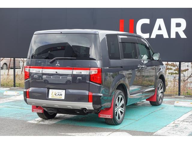 デリカD:5 G モード切替式4WD 8速ATインパネシフト MTモードパ ドルシフト・純正10.1オリジナルナビ・ 全方位カメラ・フロントサイドカメラ・リヤカメラ・アイドリングストップ・横滑り防止・衝突被害軽減ブレーキ・車線逸脱防止・寒冷地仕様・LEDヘッドライト・オートラ(76枚目)