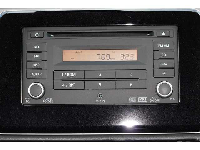 eKクロス G 2WDフロント駆動 CVTインパネシフト オートエアコン 純正2DINCDステレオ・全方位カメラ・フロントカメラ・サイドカメラ・バックカメラ・デジタルルームミラー・アイドリングストップ・横滑り防止・車線逸脱防止・誤発進抑制・LEDヘッドライト・ワンオーナー(13枚目)