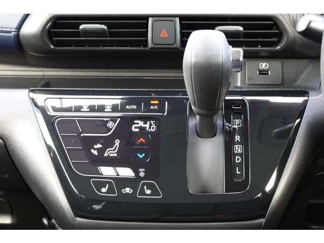 eKクロス G 2WDフロント駆動 CVTインパネシフト オートエアコン 純正2DINCDステレオ・全方位カメラ・フロントカメラ・サイドカメラ・バックカメラ・デジタルルームミラー・アイドリングストップ・横滑り防止・車線逸脱防止・誤発進抑制・LEDヘッドライト・ワンオーナー(14枚目)