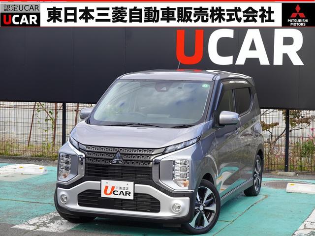 eKクロス G 2WDフロント駆動 CVTインパネシフト オートエアコン 純正2DINCDステレオ・全方位カメラ・フロントカメラ・サイドカメラ・バックカメラ・デジタルルームミラー・アイドリングストップ・横滑り防止・車線逸脱防止・誤発進抑制・LEDヘッドライト・ワンオーナー(22枚目)