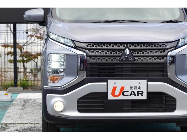 eKクロス G 2WDフロント駆動 CVTインパネシフト オートエアコン 純正2DINCDステレオ・全方位カメラ・フロントカメラ・サイドカメラ・バックカメラ・デジタルルームミラー・アイドリングストップ・横滑り防止・車線逸脱防止・誤発進抑制・LEDヘッドライト・ワンオーナー(23枚目)