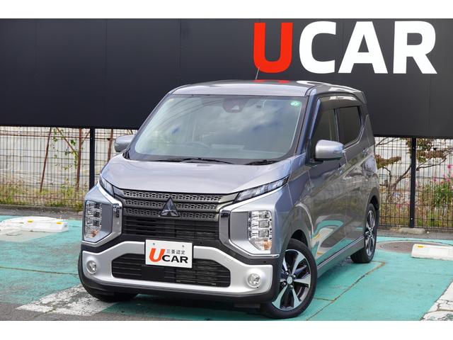 eKクロス G 2WDフロント駆動 CVTインパネシフト オートエアコン 純正2DINCDステレオ・全方位カメラ・フロントカメラ・サイドカメラ・バックカメラ・デジタルルームミラー・アイドリングストップ・横滑り防止・車線逸脱防止・誤発進抑制・LEDヘッドライト・ワンオーナー(26枚目)