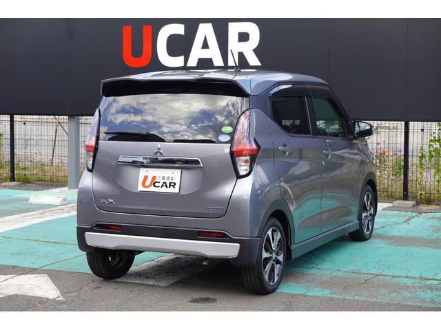 eKクロス G 2WDフロント駆動 CVTインパネシフト オートエアコン 純正2DINCDステレオ・全方位カメラ・フロントカメラ・サイドカメラ・バックカメラ・デジタルルームミラー・アイドリングストップ・横滑り防止・車線逸脱防止・誤発進抑制・LEDヘッドライト・ワンオーナー(29枚目)