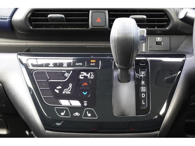 eKクロス G 2WDフロント駆動 CVTインパネシフト オートエアコン 純正2DINCDステレオ・全方位カメラ・フロントカメラ・サイドカメラ・バックカメラ・デジタルルームミラー・アイドリングストップ・横滑り防止・車線逸脱防止・誤発進抑制・LEDヘッドライト・ワンオーナー(33枚目)