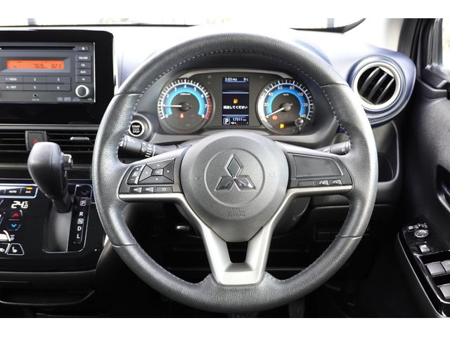 eKクロス G 2WDフロント駆動 CVTインパネシフト オートエアコン 純正2DINCDステレオ・全方位カメラ・フロントカメラ・サイドカメラ・バックカメラ・デジタルルームミラー・アイドリングストップ・横滑り防止・車線逸脱防止・誤発進抑制・LEDヘッドライト・ワンオーナー(38枚目)