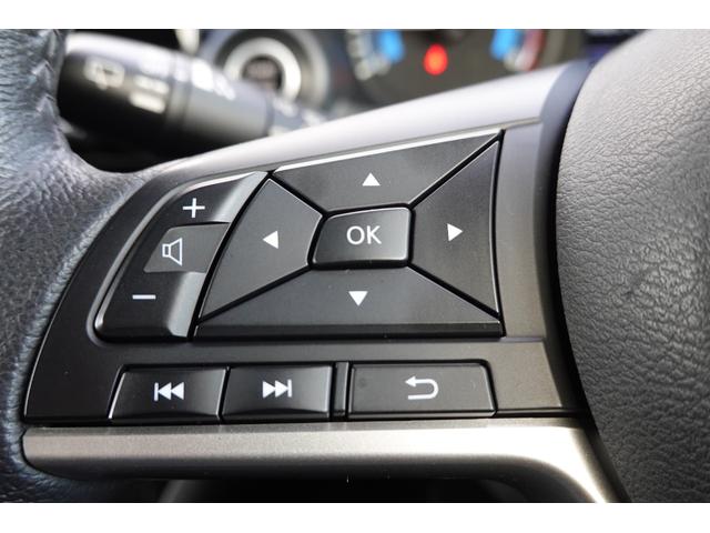 eKクロス G 2WDフロント駆動 CVTインパネシフト オートエアコン 純正2DINCDステレオ・全方位カメラ・フロントカメラ・サイドカメラ・バックカメラ・デジタルルームミラー・アイドリングストップ・横滑り防止・車線逸脱防止・誤発進抑制・LEDヘッドライト・ワンオーナー(45枚目)