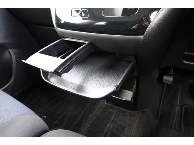 eKクロス G 2WDフロント駆動 CVTインパネシフト オートエアコン 純正2DINCDステレオ・全方位カメラ・フロントカメラ・サイドカメラ・バックカメラ・デジタルルームミラー・アイドリングストップ・横滑り防止・車線逸脱防止・誤発進抑制・LEDヘッドライト・ワンオーナー(46枚目)