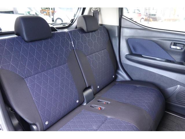 eKクロス G 2WDフロント駆動 CVTインパネシフト オートエアコン 純正2DINCDステレオ・全方位カメラ・フロントカメラ・サイドカメラ・バックカメラ・デジタルルームミラー・アイドリングストップ・横滑り防止・車線逸脱防止・誤発進抑制・LEDヘッドライト・ワンオーナー(47枚目)