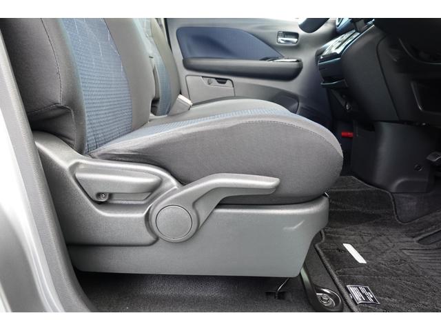 eKクロス G 2WDフロント駆動 CVTインパネシフト オートエアコン 純正2DINCDステレオ・全方位カメラ・フロントカメラ・サイドカメラ・バックカメラ・デジタルルームミラー・アイドリングストップ・横滑り防止・車線逸脱防止・誤発進抑制・LEDヘッドライト・ワンオーナー(48枚目)