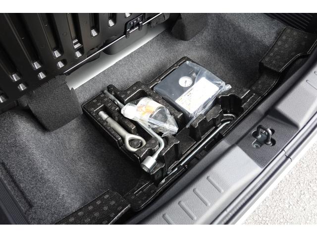 eKクロス G 2WDフロント駆動 CVTインパネシフト オートエアコン 純正2DINCDステレオ・全方位カメラ・フロントカメラ・サイドカメラ・バックカメラ・デジタルルームミラー・アイドリングストップ・横滑り防止・車線逸脱防止・誤発進抑制・LEDヘッドライト・ワンオーナー(50枚目)