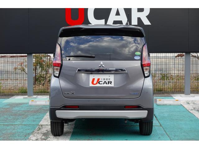 eKクロス G 2WDフロント駆動 CVTインパネシフト オートエアコン 純正2DINCDステレオ・全方位カメラ・フロントカメラ・サイドカメラ・バックカメラ・デジタルルームミラー・アイドリングストップ・横滑り防止・車線逸脱防止・誤発進抑制・LEDヘッドライト・ワンオーナー(62枚目)