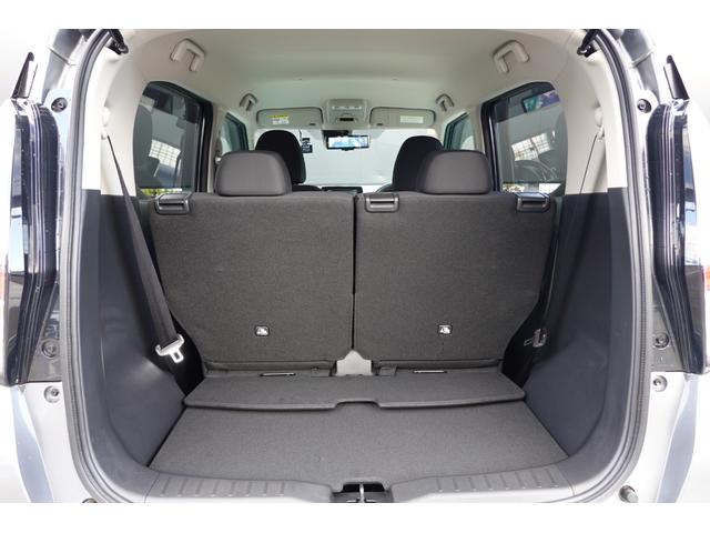 eKクロス G 2WDフロント駆動 CVTインパネシフト オートエアコン 純正2DINCDステレオ・全方位カメラ・フロントカメラ・サイドカメラ・バックカメラ・デジタルルームミラー・アイドリングストップ・横滑り防止・車線逸脱防止・誤発進抑制・LEDヘッドライト・ワンオーナー(70枚目)