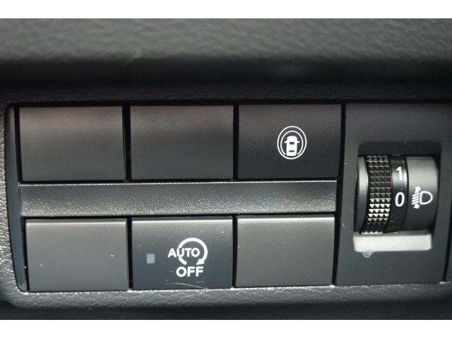 eKクロス G 2WDフロント駆動 CVTインパネシフト オートエアコン 純正2DINCDステレオ・全方位カメラ・フロントカメラ・サイドカメラ・バックカメラ・デジタルルームミラー・アイドリングストップ・横滑り防止・車線逸脱防止・誤発進抑制・LEDヘッドライト・ワンオーナー(76枚目)