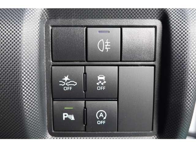 ライズ Z 2WDフロント駆動 CVTインパネシフト ターボチャージ ャー・9インチSDナビ・バックカメラ・レーダークルーズコントロール・アイドリングストップ・ABS・横滑り防止・車線逸脱防止・コーナーセンサー・誤発進抑制・LEDヘッドライト・フォグランプ・オートライト(15枚目)