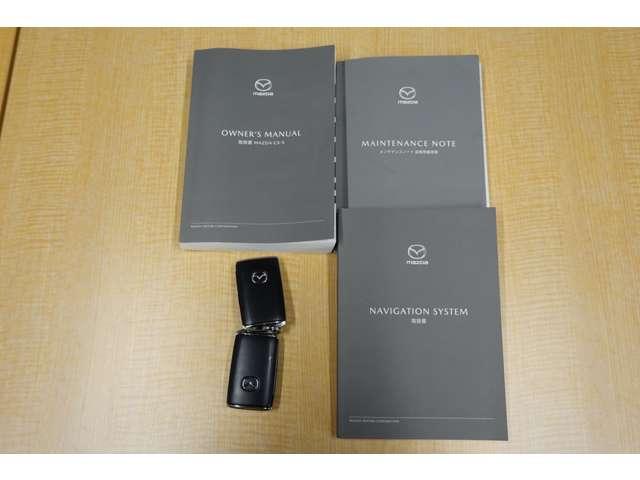 ＣＸ－５ ２５Ｓ　スポーツアピアランス　２ＷＤ　純正ナビ　全方位カメラ　誤発進抑制（19枚目）