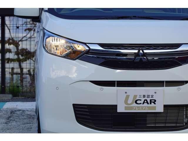 eKワゴン M 2WDフロント駆動 CVTインパネシフト エアコン パワ ステアリング・パワーウインド・アイドリングストップ・ABS・横滑り防止・衝突被害軽減ブレーキ・車線逸脱警報・前後誤発進抑制・ハロゲンヘッドライト・オートハイビーム・ワンオーナー・オーディオナビレス(14枚目)