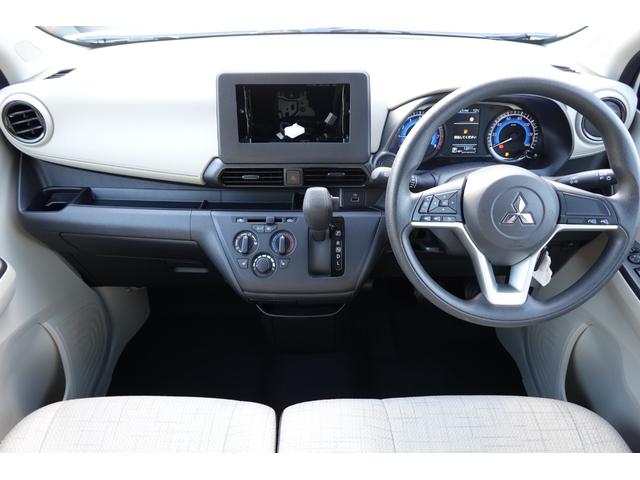 eKワゴン M 2WDフロント駆動 CVTインパネシフト エアコン パワ ステアリング・パワーウインド・アイドリングストップ・ABS・横滑り防止・衝突被害軽減ブレーキ・車線逸脱警報・前後誤発進抑制・ハロゲンヘッドライト・オートハイビーム・ワンオーナー・オーディオナビレス(25枚目)