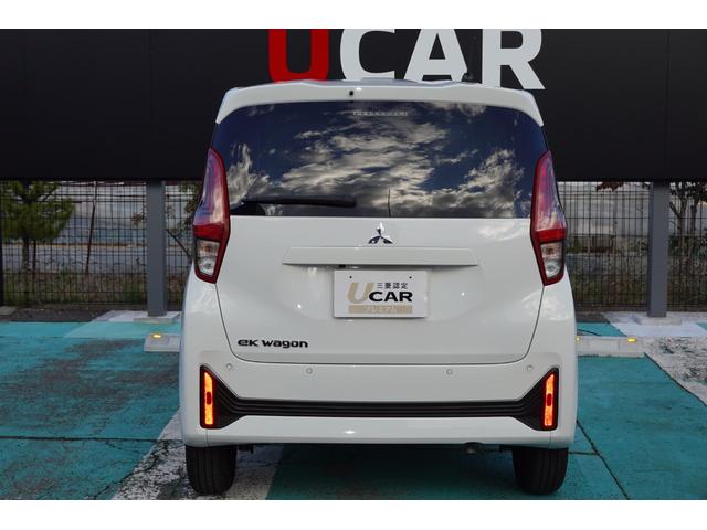 eKワゴン M 2WDフロント駆動 CVTインパネシフト エアコン パワ ステアリング・パワーウインド・アイドリングストップ・ABS・横滑り防止・衝突被害軽減ブレーキ・車線逸脱警報・前後誤発進抑制・ハロゲンヘッドライト・オートハイビーム・ワンオーナー・オーディオナビレス(39枚目)