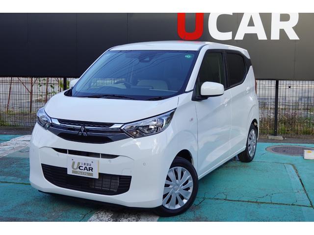 eKワゴン M 2WDフロント駆動 CVTインパネシフト エアコン パワ ステアリング・パワーウインド・アイドリングストップ・ABS・横滑り防止・衝突被害軽減ブレーキ・車線逸脱警報・前後誤発進抑制・ハロゲンヘッドライト・オートハイビーム・ワンオーナー・オーディオナビレス(44枚目)