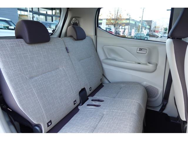 eKワゴン M 2WDフロント駆動 CVTインパネシフト エアコン パワ ステアリング・パワーウインド・アイドリングストップ・ABS・横滑り防止・衝突被害軽減ブレーキ・車線逸脱警報・前後誤発進抑制・ハロゲンヘッドライト・オートハイビーム・ワンオーナー・オーディオナビレス(49枚目)