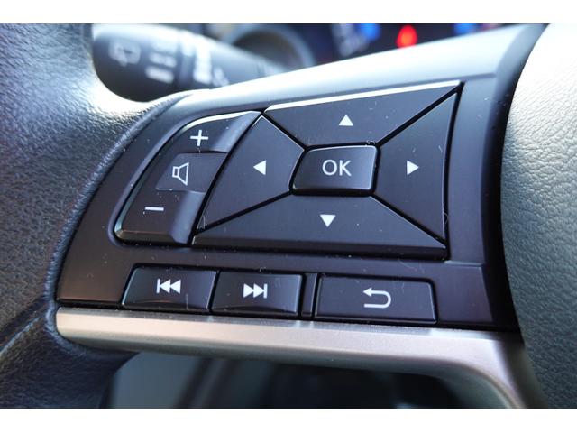 eKワゴン M 2WDフロント駆動 CVTインパネシフト エアコン パワ ステアリング・パワーウインド・アイドリングストップ・ABS・横滑り防止・衝突被害軽減ブレーキ・車線逸脱警報・前後誤発進抑制・ハロゲンヘッドライト・オートハイビーム・ワンオーナー・オーディオナビレス(50枚目)