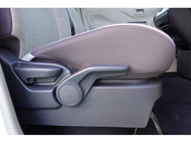 eKワゴン M 2WDフロント駆動 CVTインパネシフト エアコン パワ ステアリング・パワーウインド・アイドリングストップ・ABS・横滑り防止・衝突被害軽減ブレーキ・車線逸脱警報・前後誤発進抑制・ハロゲンヘッドライト・オートハイビーム・ワンオーナー・オーディオナビレス(53枚目)