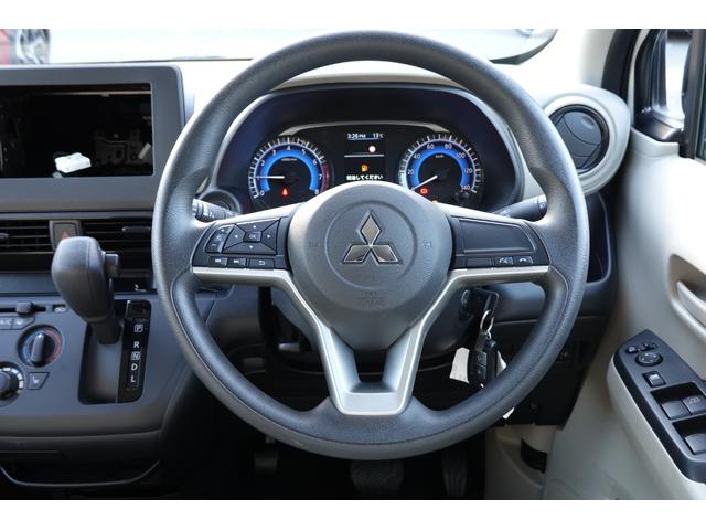 eKワゴン M 2WDフロント駆動 CVTインパネシフト エアコン パワ ステアリング・パワーウインド・アイドリングストップ・ABS・横滑り防止・衝突被害軽減ブレーキ・車線逸脱警報・前後誤発進抑制・ハロゲンヘッドライト・オートハイビーム・ワンオーナー・オーディオナビレス(56枚目)