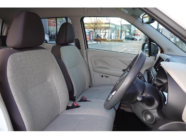 eKワゴン M 2WDフロント駆動 CVTインパネシフト エアコン パワ ステアリング・パワーウインド・アイドリングストップ・ABS・横滑り防止・衝突被害軽減ブレーキ・車線逸脱警報・前後誤発進抑制・ハロゲンヘッドライト・オートハイビーム・ワンオーナー・オーディオナビレス(67枚目)