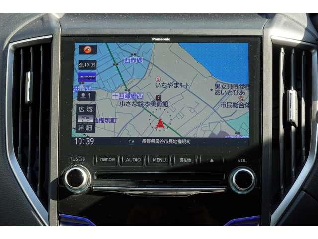 ＸＶ １．６ｉ－Ｌ　アイサイト　ナビ　バックカメラ　レーダークルーズ（4枚目）