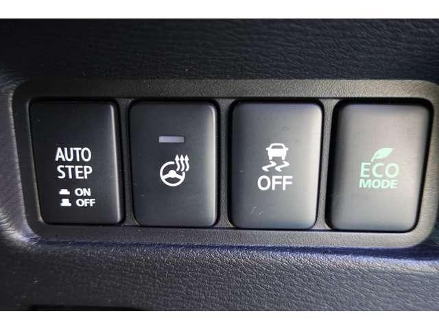 デリカD:5 P 衝突被害軽減ブレーキ 車線逸脱警報(12枚目)